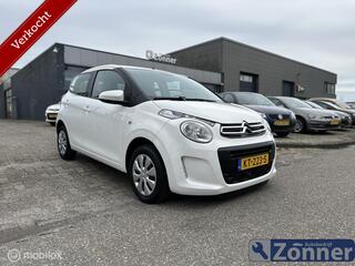 Citroen C1 (2005 - 2014)