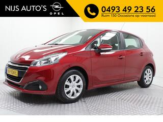 Peugeot 208 (2012 - 2019)