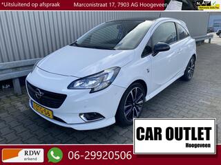 Opel Corsa (2014 - 2019)