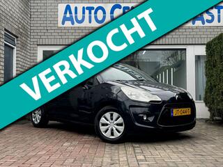 Citroen C3 (2010 - 2016)