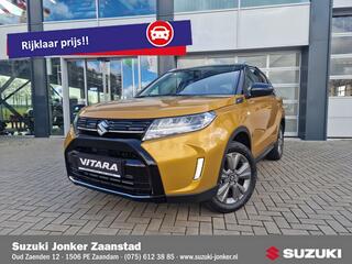 SUZUKI VITARA � 2.250,- KORTING!! 1.4 Boosterjet Smart Hybrid Select Automaat!