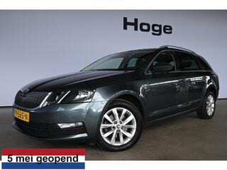 Skoda Octavia Combi (2013 - 2019)