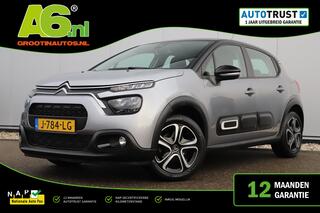 Citroen C3 (2016 - 2023)