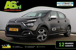 Citroen C3 (2016 - 2023)