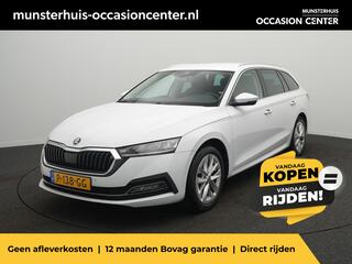 Skoda Octavia Combi