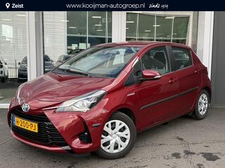 Toyota Yaris (2011 - 2020)