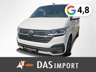 Volkswagen Transporter (2015 - 2024)