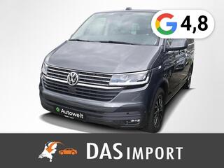 Volkswagen Transporter (2015 - 2024)