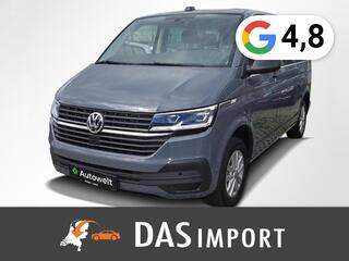 Volkswagen Transporter (2015 - 2024)