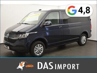 Volkswagen Transporter (2015 - 2024)