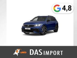 VOLKSWAGEN TIGUAN R