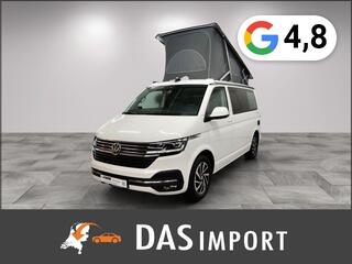 Volkswagen Transporter (2015 - 2024)