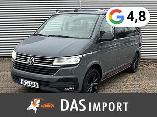 Volkswagen Transporter (2015 - 2024)