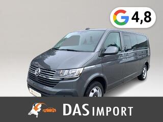 Volkswagen Transporter (2015 - 2024)