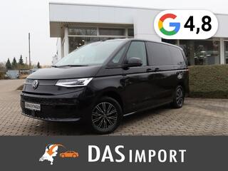 VOLKSWAGEN MULTIVAN Basis-Modell