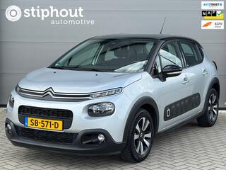 CITROEN C3 1.2 PureTech Shine | All Season| Camera | CarPlay | Navi | Cruise