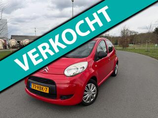 Citroen C1 (2005 - 2014)