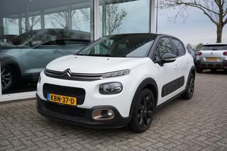 Citroen C3 (2016 - 2023)