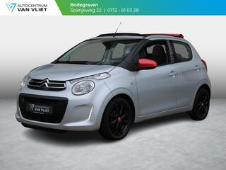 Citroen C1 (2005 - 2014)
