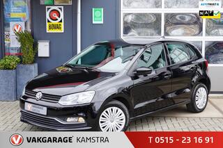 Volkswagen Polo (2009 - 2017)