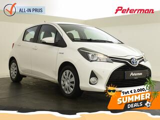 Toyota Yaris (2011 - 2020)
