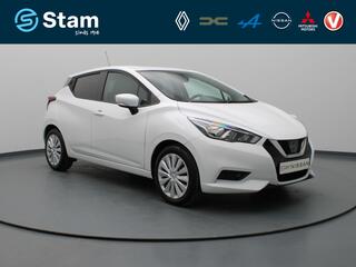 Nissan Micra (2017 - 2023)