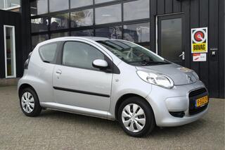Citroen C1 (2005 - 2014)