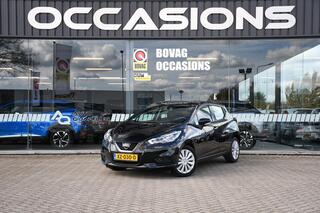 Nissan Micra (2017 - 2023)