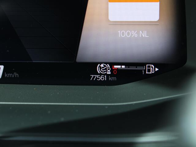 Cupra Formentor 1.4 e-Hybrid Adrenaline | 360� Camera | Navigatie | Stoelverwarming | Stuurverwarming | DAB