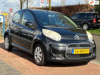 Citroen C1 (2005 - 2014)