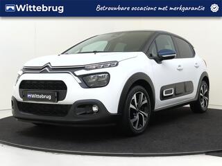 Citroen C3 (2016 - 2023)