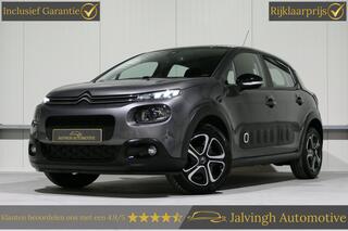 Citroen C3 (2016 - 2023)