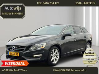Volvo V60 (2010 - 2018)