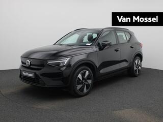 VOLVO XC40 Recharge Extended Range Core | Elektr. bed. achterklep | Climate Control / ECC |  Licht metalen velgen 19 inch | Cruise control | Navigatie | Stoelverwarming | LED koplampen | Park Distance Control voor en achter | Achteruitrijcamera | Dakrailing |