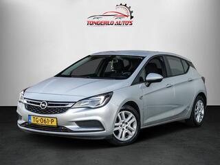 Opel Astra (2015 - 2021)