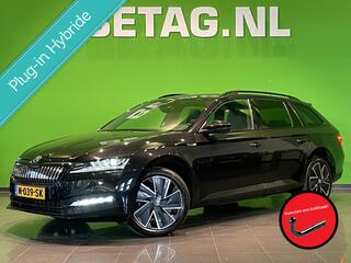 Skoda Superb Combi (2015 - 2023)