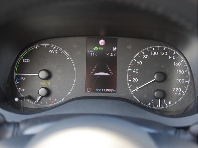 Toyota Yaris 1.5 Hybrid Active Clima, Carplay-Camera, Cruise, NL Auto Lente actie