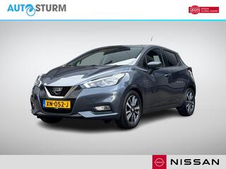 Nissan Micra (2017 - 2023)