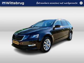 Skoda Octavia Combi (2013 - 2019)