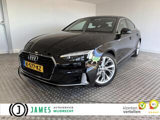 Audi A5 (2016 - 2024)