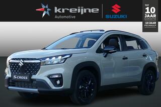 SUZUKI S-Cross 1.4 Boosterjet Special Edition Smart Hybrid | SHOWROOM | VOORRAAD | Pano | Navigatie | Camera |