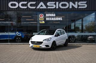 Opel Corsa (2014 - 2019)