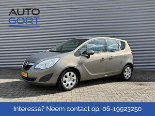 Opel Meriva (2003 - 2010)