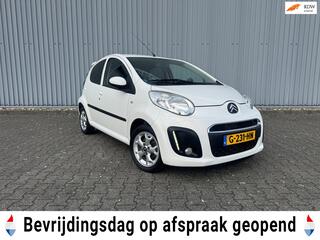 Citroen C1 (2005 - 2014)
