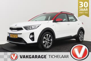 KIA Stonic 1.0 T-GDi DynamicLine | Trekhaak | Org NL | 80.000 KM! | CarPlay | Camera | Cruise Control |