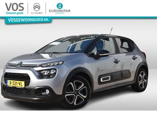 Citroen C3 (2016 - 2023)