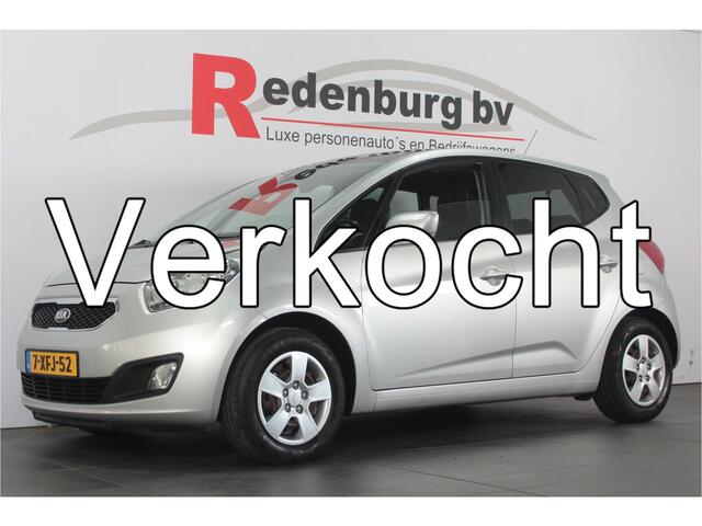 KIA Venga 1.4 CVVT World Cup Edition // 
