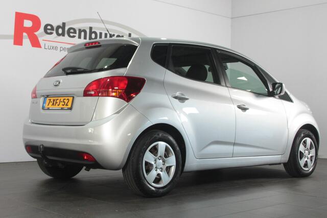 KIA Venga 1.4 CVVT World Cup Edition // 