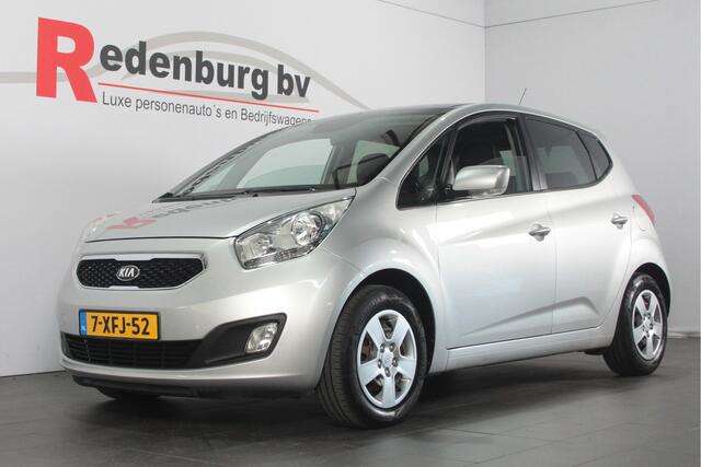KIA Venga 1.4 CVVT World Cup Edition // 