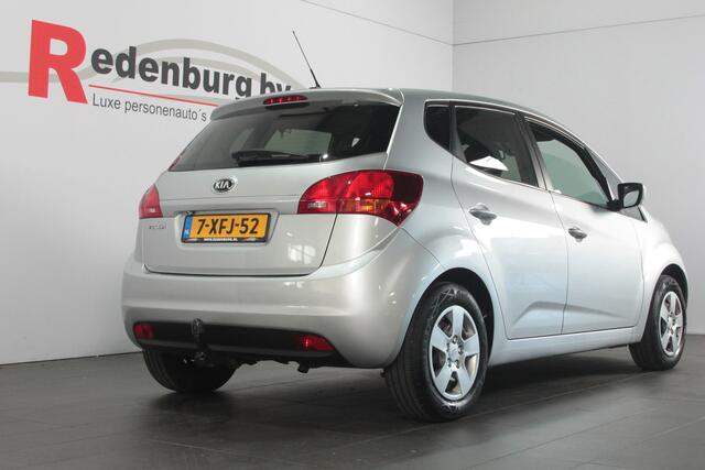 KIA Venga 1.4 CVVT World Cup Edition // 